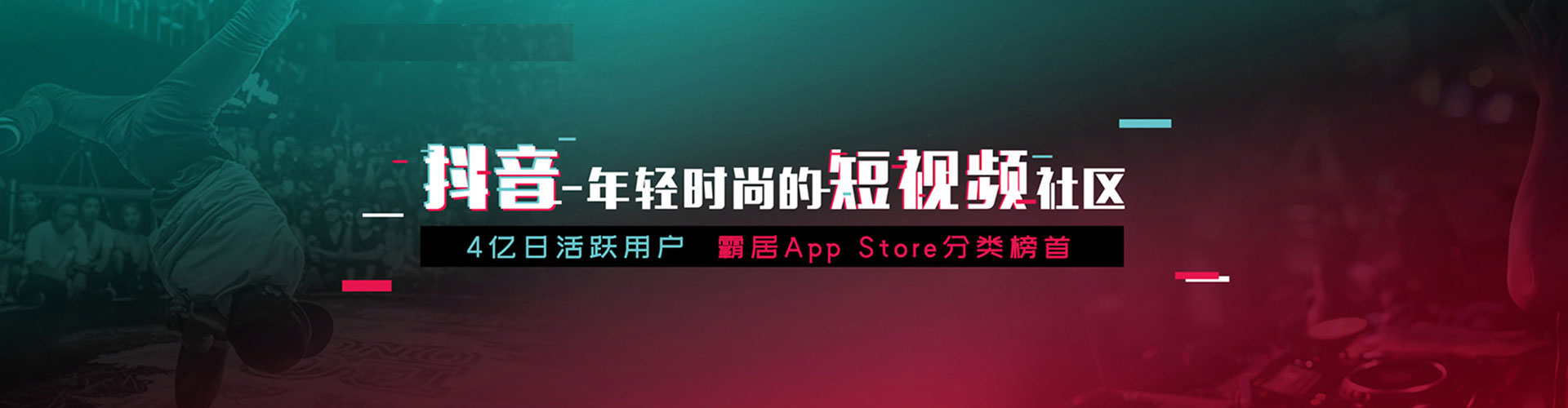 咸宁百度优化推广